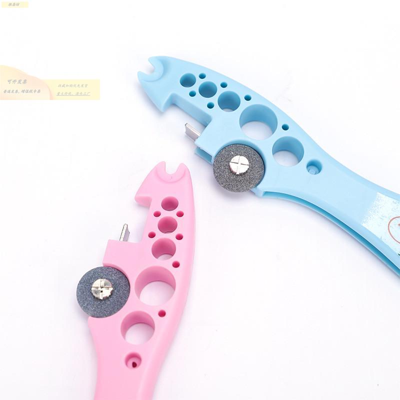 士护开瓶器默认7Q6C用品药子打针磨砂磨护石家用沙轮片割药瓶手瓶