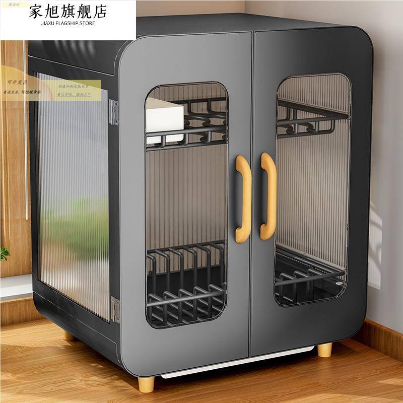 全密封厨房碗碟收纳架防尘碗柜多功能碗碟碗盘餐具收纳沥水置物架