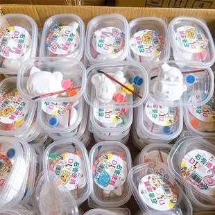 兒童中小學(xué)生跳蚤市場夜市擺攤愛心義賣小禮品地推物品小商品低價
