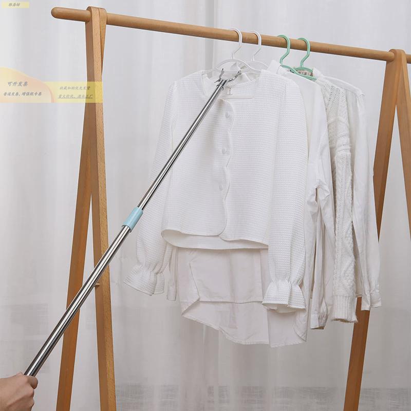 举高杆空间晾衣杆衣不易掉落举高钩不锈钢RHI杆撑衣杆叉省叉头撑