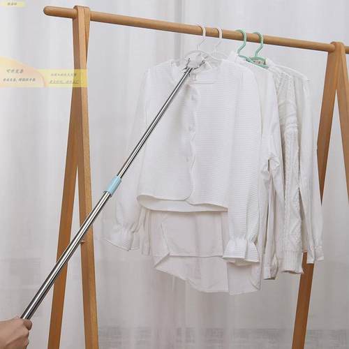 举高杆空间晾衣杆衣不易掉落举高钩不锈钢RHI杆撑衣杆叉省叉头撑