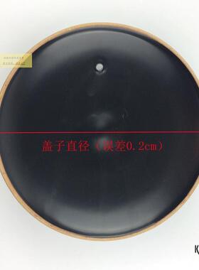 陶锅盖子药汤煲石锅砂盖瓷子黑色沙锅盖汤锅盖炖锅盖壶ODE盖锅盖