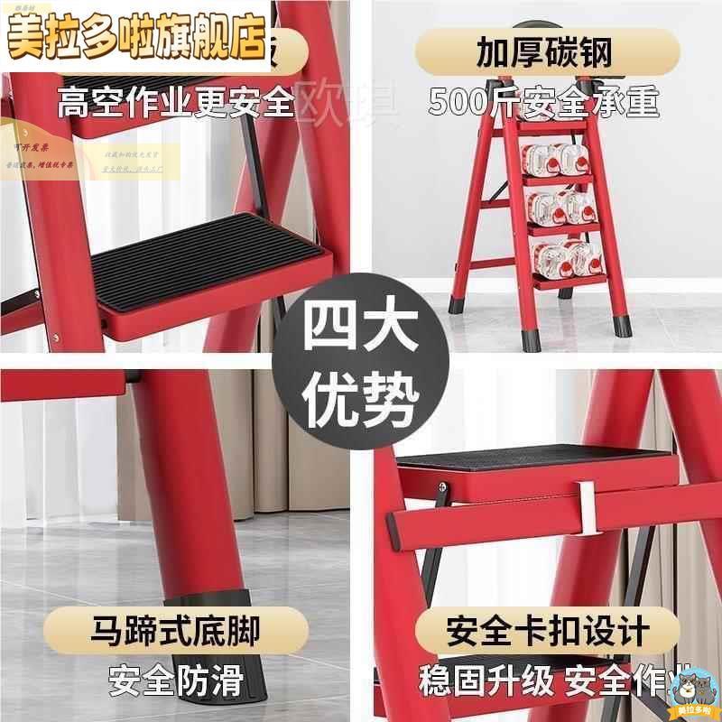 家梯子折字叠YMX梯伸缩多功能梯加厚楼梯室步内人梯用阁