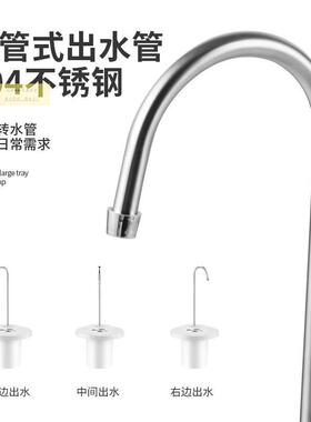 桶水抽水器电抽动水器饮水装机自动上水06922器纯全净水桶吸压水