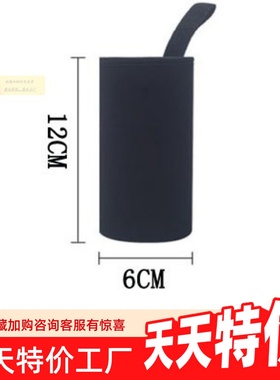 带提绳杯套通用6.5x15.5保温杯杯套玻璃杯水杯子袋保护套6x10cm12