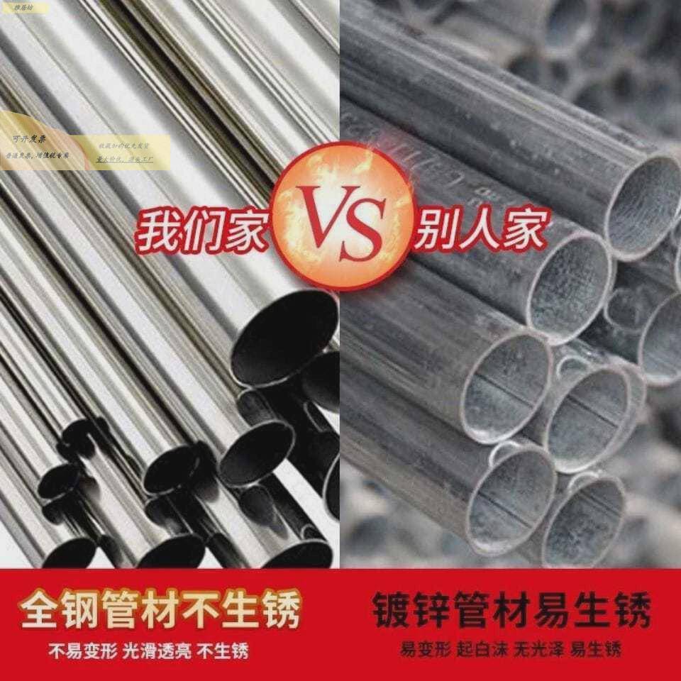 衣架阳衣台晾衣不锈钢折架古月云叠地室内外卧室家用晾杆晒被落子