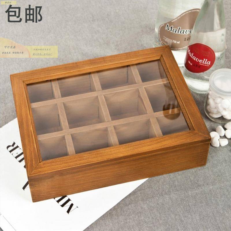 zakka木质杂货实木覆古做旧首饰盒饰品收纳盒带玻璃盖12格盒子