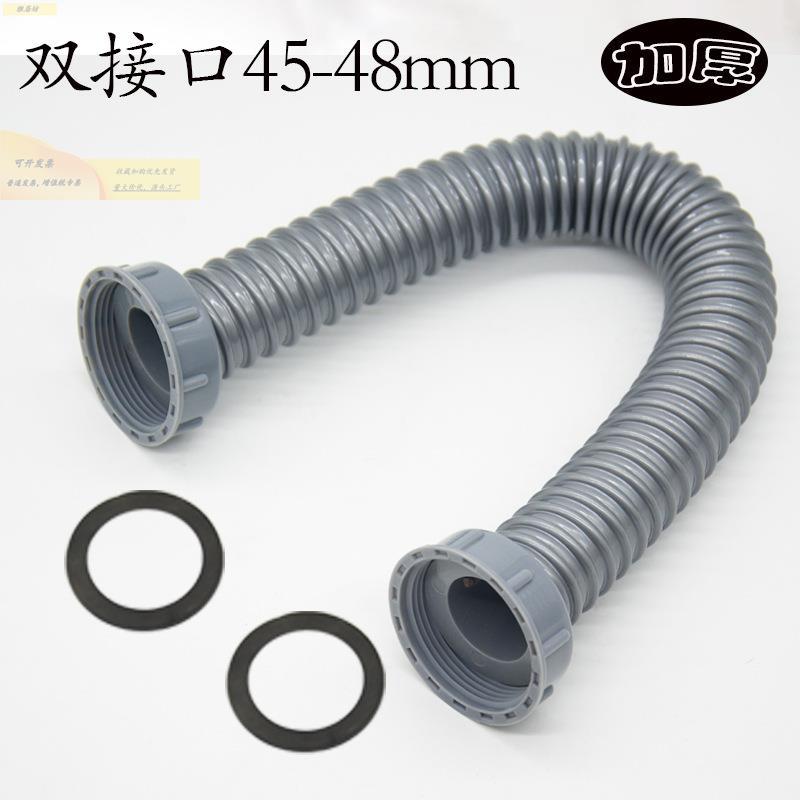 加器厚厨房水槽下水管圾处古月云理排水洗菜盆连接排水塑料垃软管