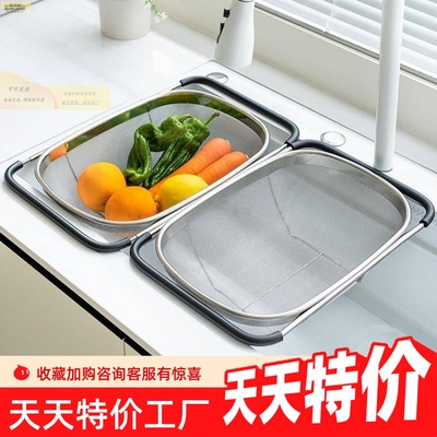 水槽盆中盆沥水篮新款大号长方形厨房洗菜盆可伸缩不锈钢滤水架子
