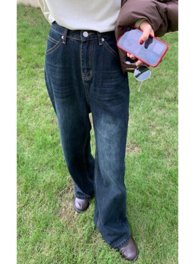 HiiThere 复古高腰阔腿长裤显腿直深蓝色小众质感宽松水洗直筒裤