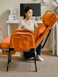 顶乐电脑椅电竞椅人体工学办公沙发椅舒适久坐不累专用大学生宿舍