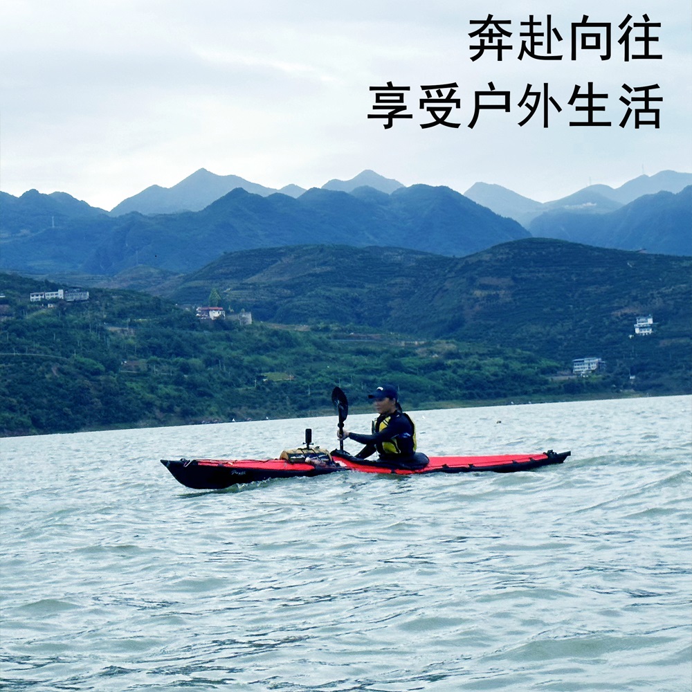 澎逸羽船蒙皮铝合金骨架皮划艇独木舟探险海洋舟拼接船折叠皮划艇