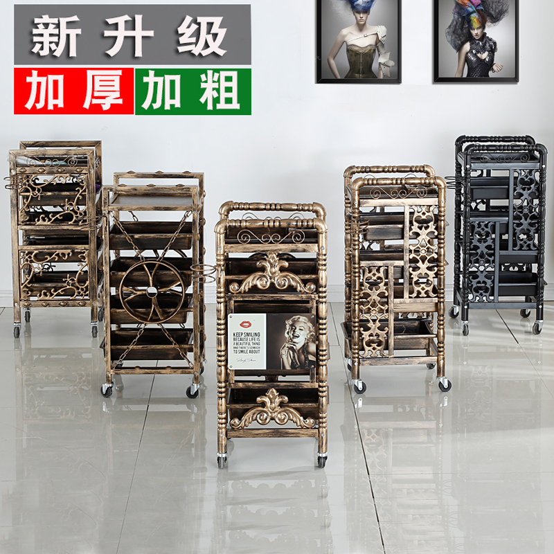 美发推车发廊工具车新款复古多功能移动理发店专用焗油烫染小杠车