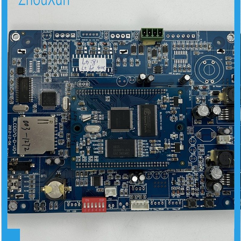 新时达液晶显示板 MPCS070-T轿内显示屏 BLCD070-D-V04 现货拍摄