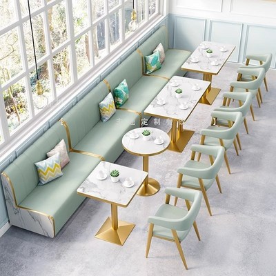 煌城网红甜品奶茶店桌椅组合简约咖啡厅西餐厅小吃汉堡店卡座沙发
