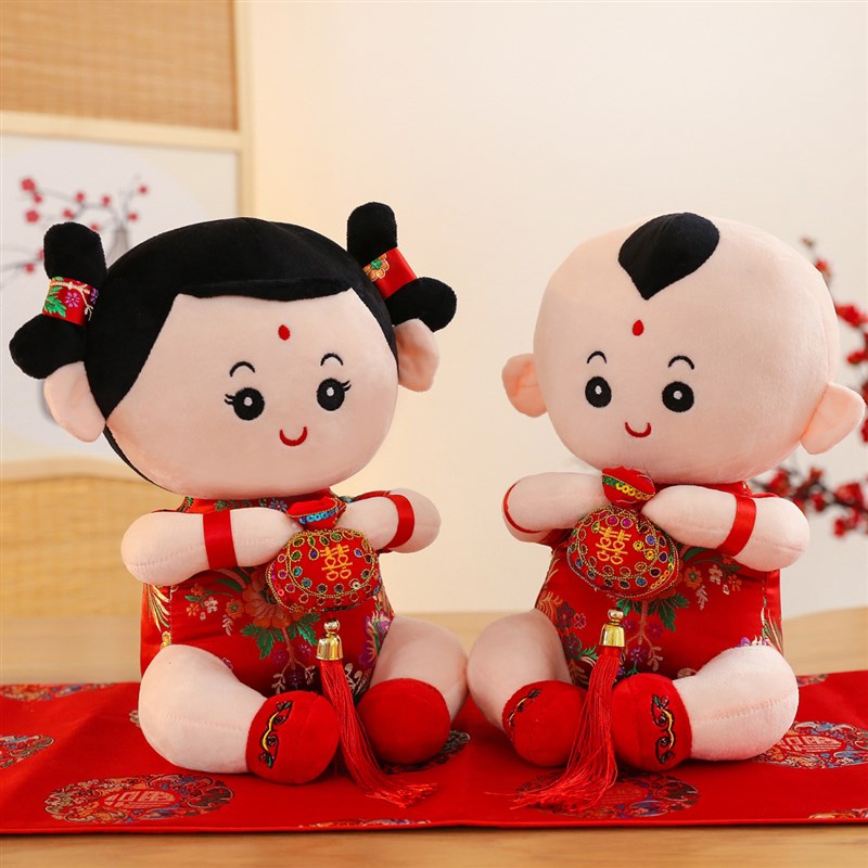 结婚压床娃娃床头摆件金童玉女喜娃婚床早生贵子福娃红色喜庆布置