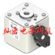 高压 170L5780 低压熔断器170M2619 170M6468