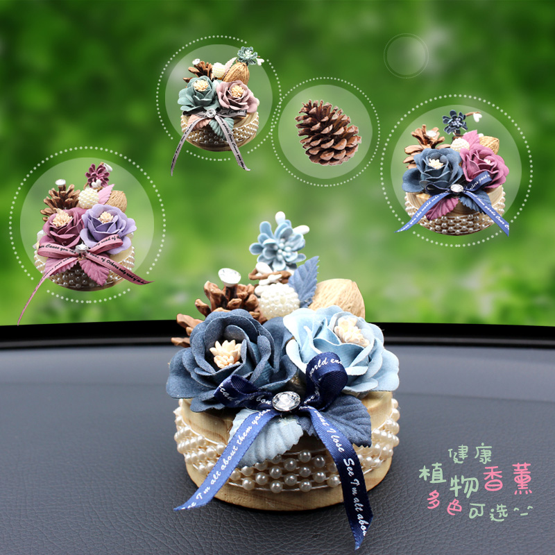 汽车摆件车载小车装饰用品创意花摆饰车上中控台高档女士车内饰品