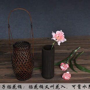 日式竹编花器 花瓶花篮 插花桶 花入 禅学 古典花器 会所茶楼摆件