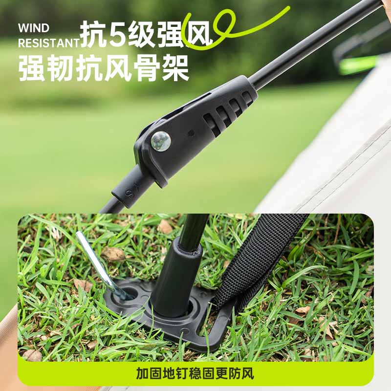 帐篷户外折叠便携式加厚防雨自动速开3一4人公园野餐露营装备全套