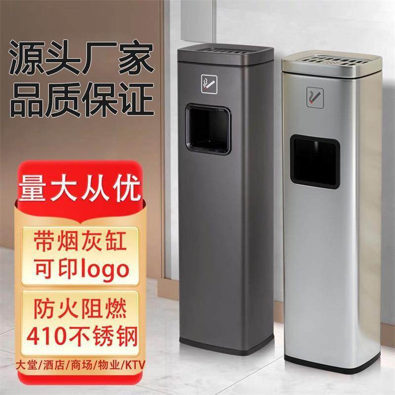 户外不锈钢灭烟柱垃圾桶室外烟灰柱酒店大堂走廊电梯口烟蒂果皮桶,商业/办公家具,寄存柜/快递柜,淘宝优惠券,粉丝福利购,淘宝优惠卷