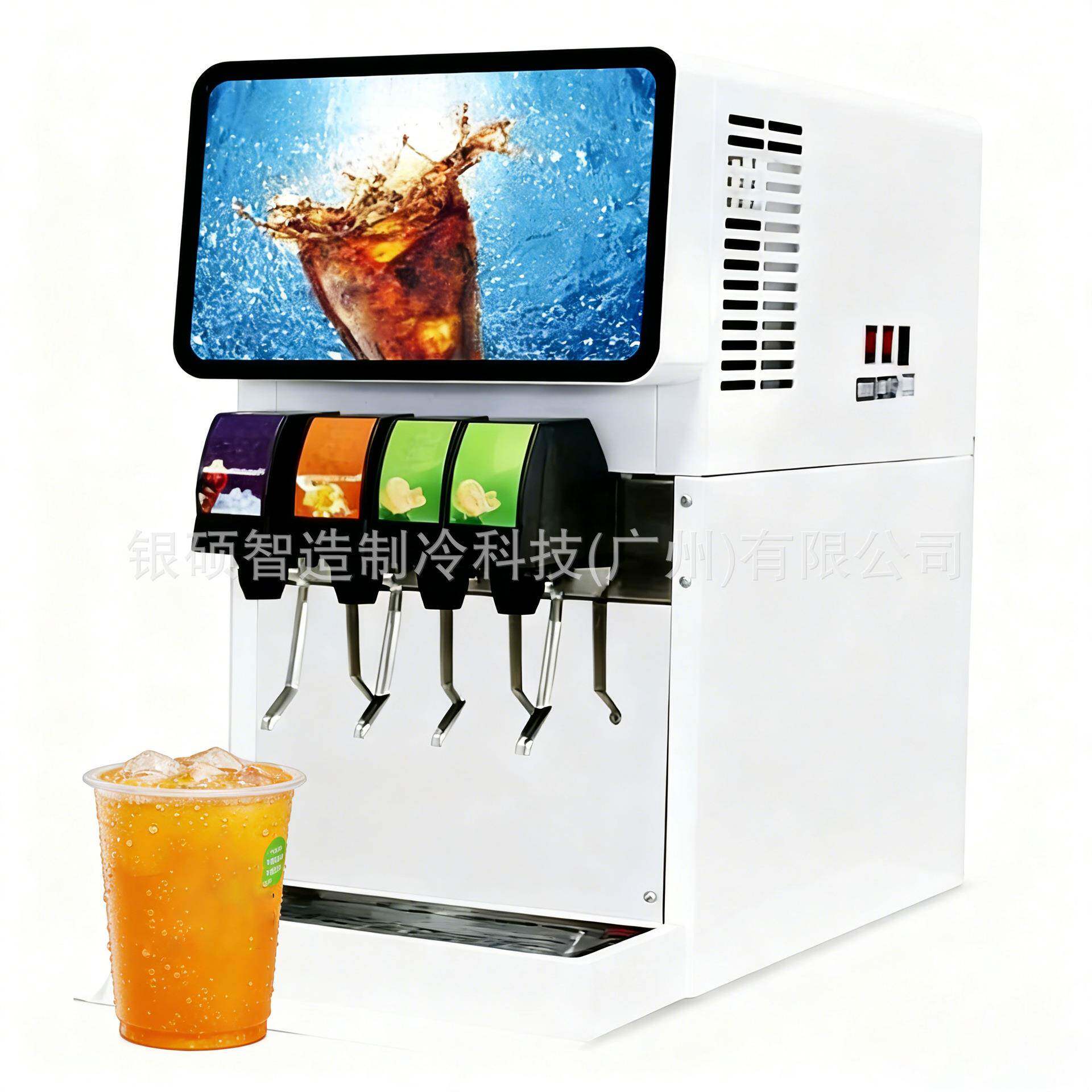 出口外贸非标可乐机商用碳酸饮料机全自动糖浆现调机冷饮可乐机碳