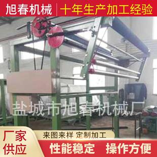 厂家供应复合机自动摆布机自动退卷机退卷摆布机布料验布打卷机