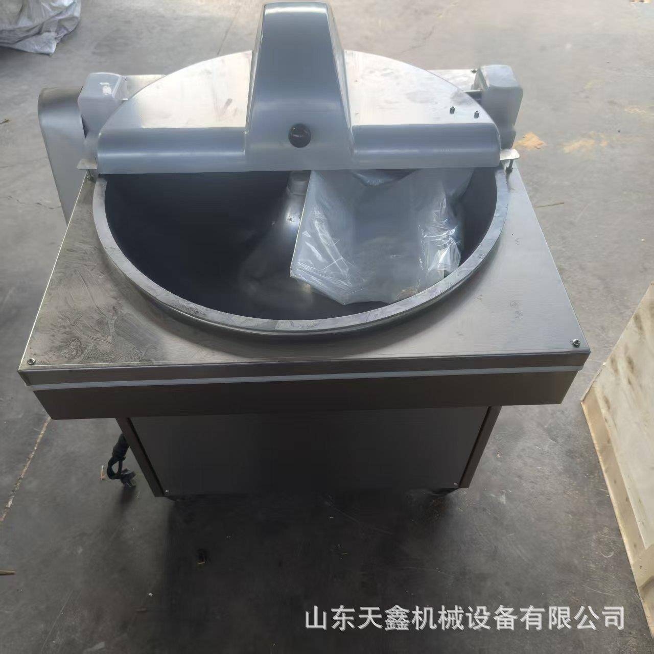 盆式菜馅子机破碎机菜馅机包子馅破碎机打碎机