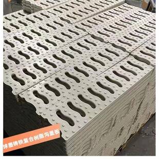 排水沟u型槽成品排水沟线性家用庭院下水道排水渠树脂排水沟