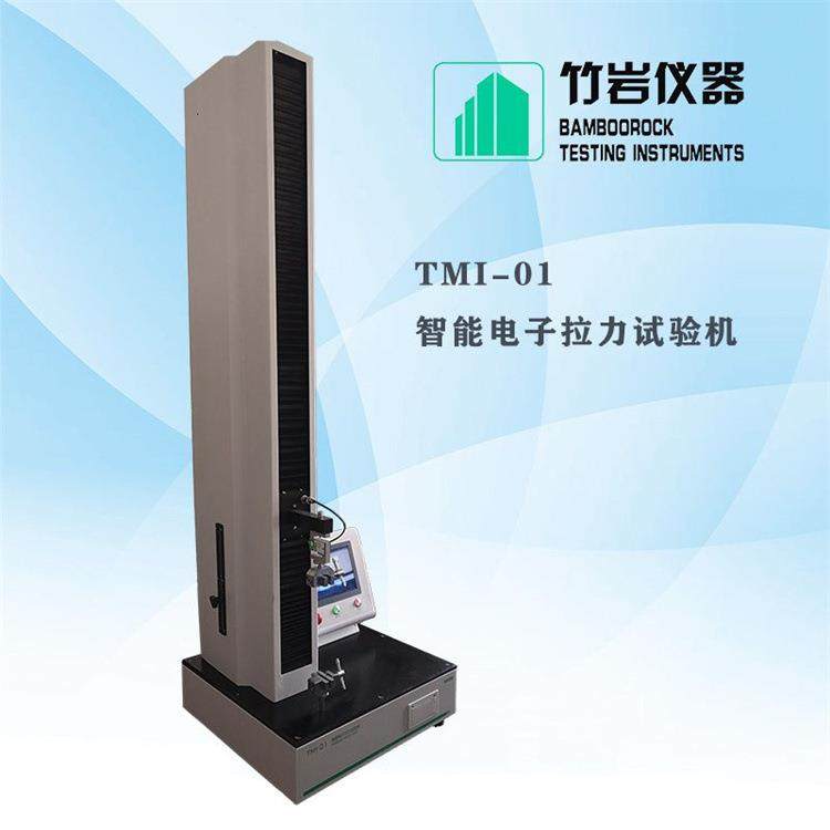 YY0325导管检测仪器导尿管球囊可靠性测试仪