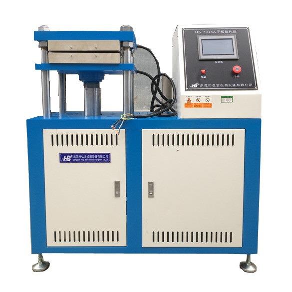 触屏式平板硫化机硫化仪橡胶平板硫化机高分子材料成型压片机厂