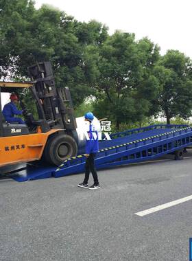 10m0米分段组合装卸货搬运平台移动式装货月台