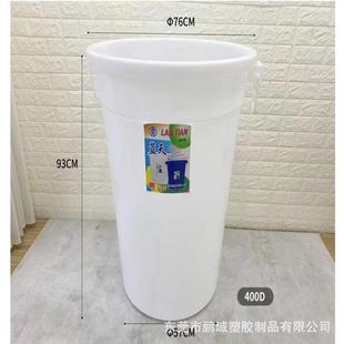 东莞400L大白桶加厚塑料圆形带盖塑胶桶150L200L250L300升桶现货