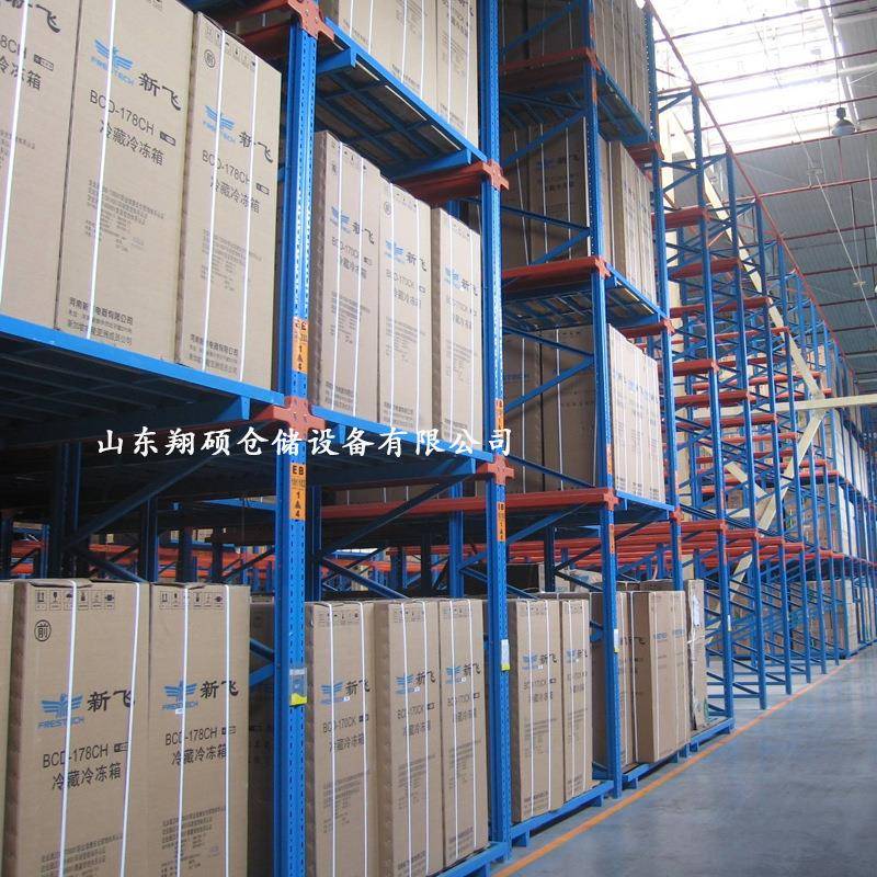 通廊式货架全插接组装结构减少占用通道驶入式货架