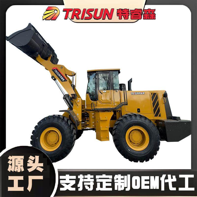 50装载机5吨铲车矿用铲车重载50车型,五金/工具,其他机械五金,淘宝优惠券,粉丝福利购,淘宝优惠卷