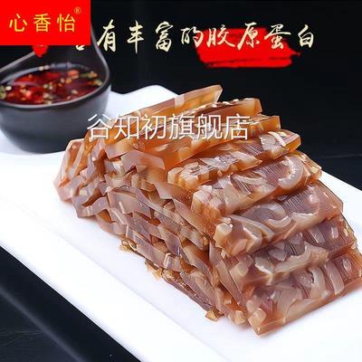 熟食猪皮冻肠胶原蛋白冻肉皮冻水晶皮冻下酒菜猪皮卷肉皮厂家直销