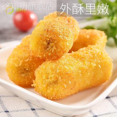 家用面包糠油炸香酥炸南瓜饼裹粉黄金脆皮炸鸡商用面包糖糠细