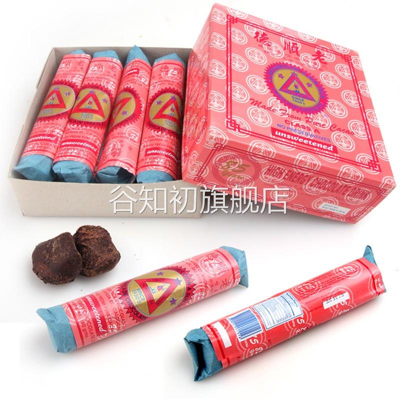 【原装正品】菲律宾进口 正宗老顺德 朱古力三角牌芝龟力坐月子餐