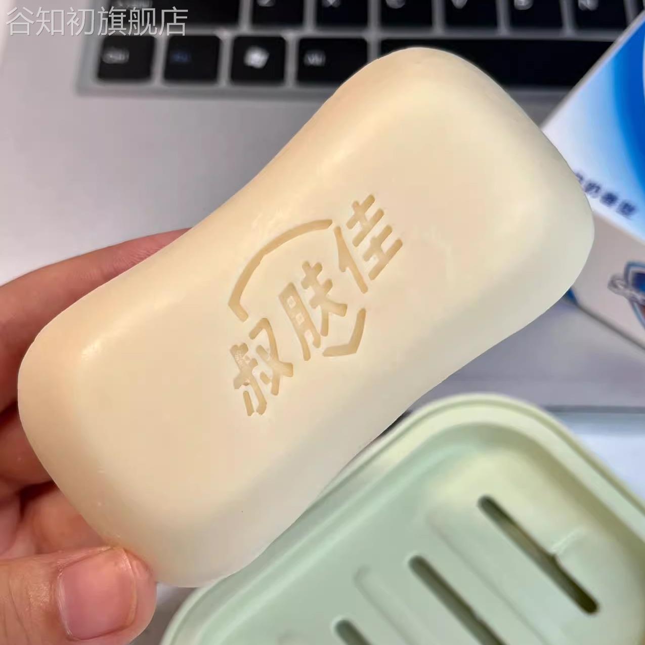 可以吃的肥皂巧克力香皂巧克力奇葩网红搞怪零食稀奇古怪的小零食