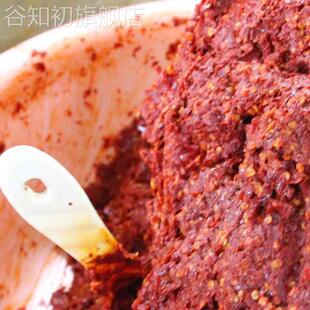 贵州特产糍粑辣椒 正宗新鲜海椒滋粑农家贵阳辣子鸡糟辣椒商用