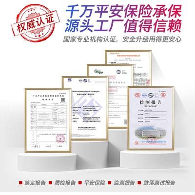 小牛电动车N1S/NQI/M+S直上大容量大单体锂电池改装60V电瓶NGT