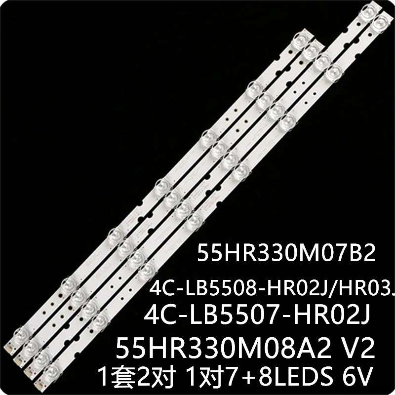 适55U1 55A460A 55P65US灯条55HR330M07B2 4C-LB5507-PF01J