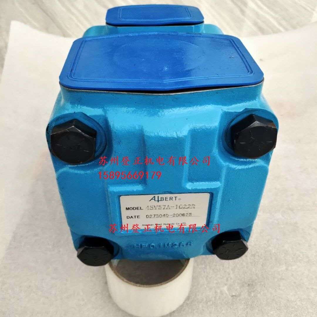 ALBERT双联叶片泵4520V60A12-1CC22L 艾伯特液压油泵