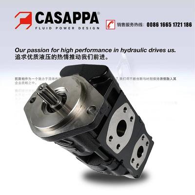 CASAPPA凯斯帕KP35.80/KP30.34三一泵车专用配件齿轮泵单进/双进