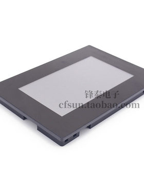 Nextion NX8048K070_011R增强电阻屏带外壳7寸人机交互HMI英文版