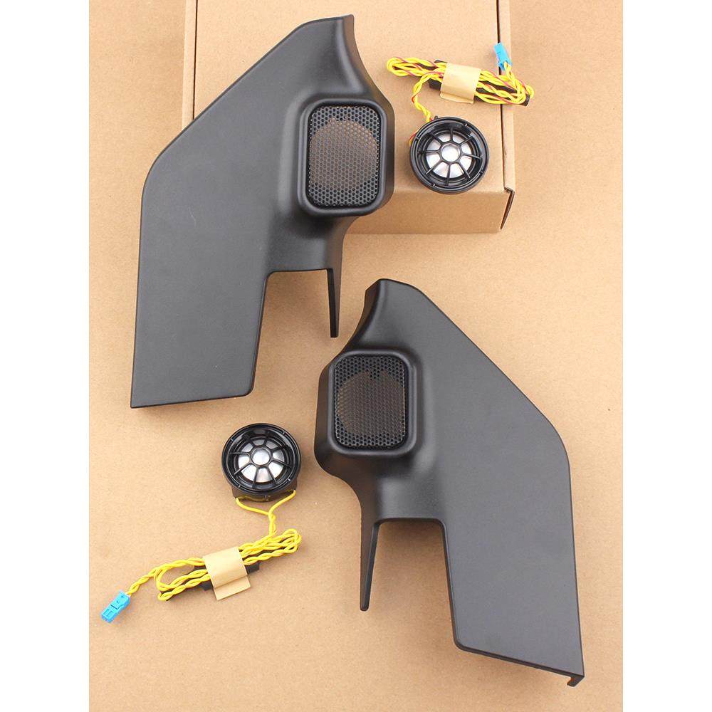 逍客奇骏阳光骊威骐达哈曼高音喇叭6.5寸低音无损网罩支架三角板,汽车用品/电子/清洗/改装,汽车喇叭/高音头,淘宝优惠券,粉丝福利购,淘宝优惠卷