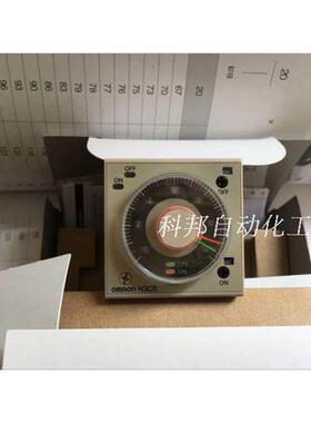 时间继电器 定时器H3CR-F H3CR-F8 H3CR-A8 H3CR-AP H3CR-G8L-30