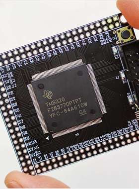 TMS320F28377D28379D双核C2000开发板TI核心板DSP控制板超28335板