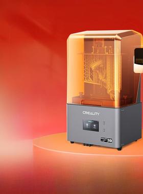 创翔3D光固化3D打印机Mage S 14K高精度高速打印10.1英寸超清打印