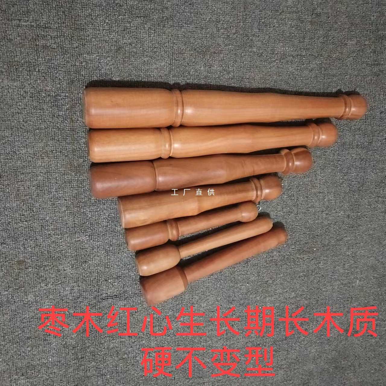 枣木捣蒜锤实木捣碎棒捣辣椒棒压蒜器捣肉棒枣木一体锤敲鸡鸭鱼棒